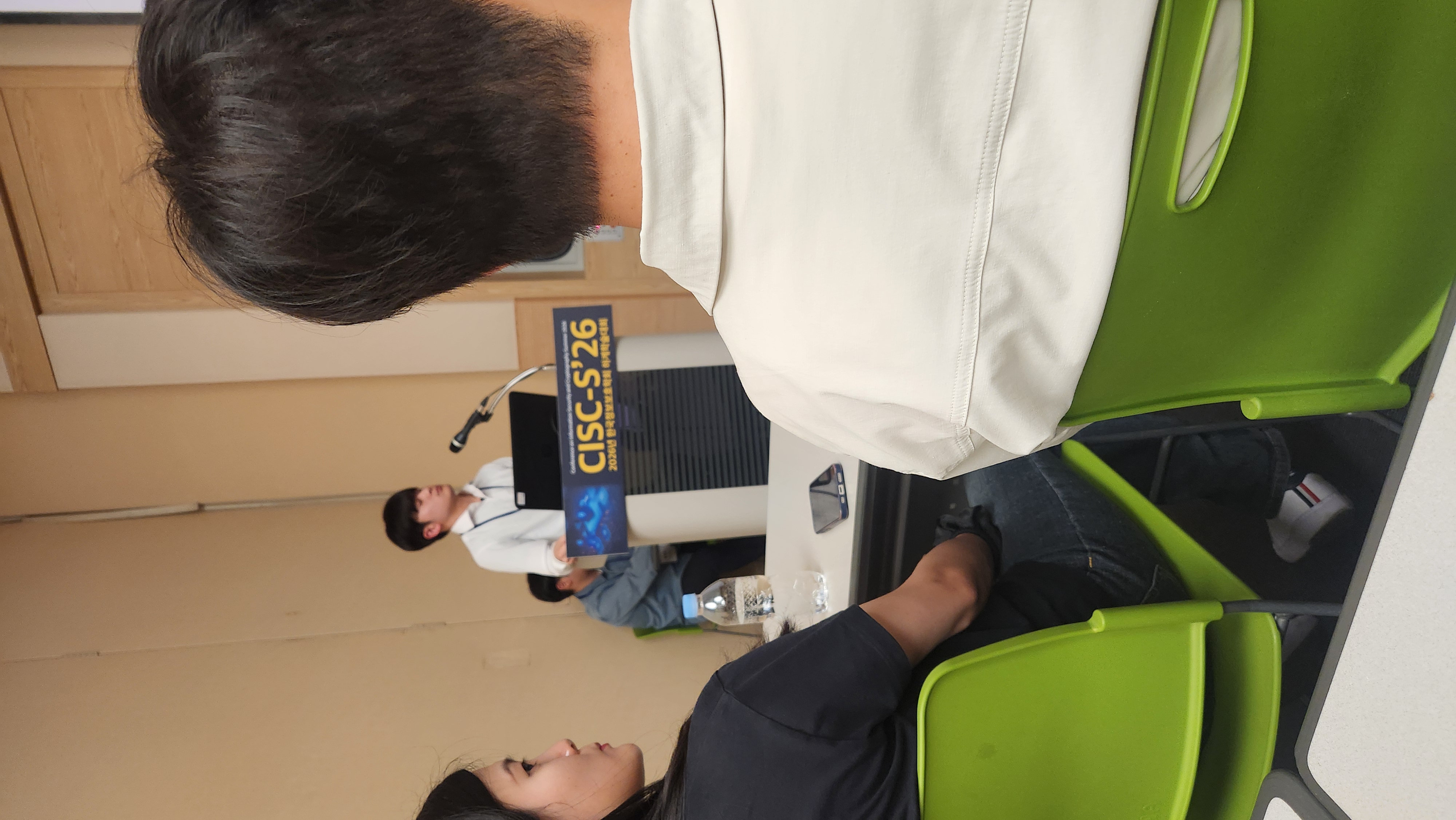 Jinsung Kim presenting at CISC 2026